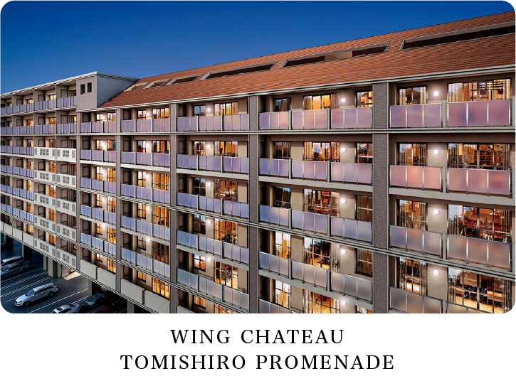 WING CHATEAU TOMISHIRO PROMENADE
