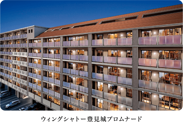 ウィングシャトー豊見城プロムナードの写真