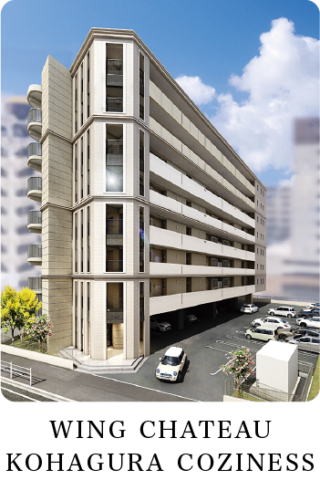 WING CHATEAU KOHAGURA COZINESS