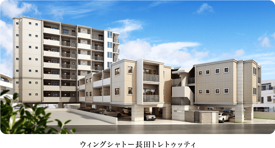 ウィングシャトー長田トレトゥッティの写真