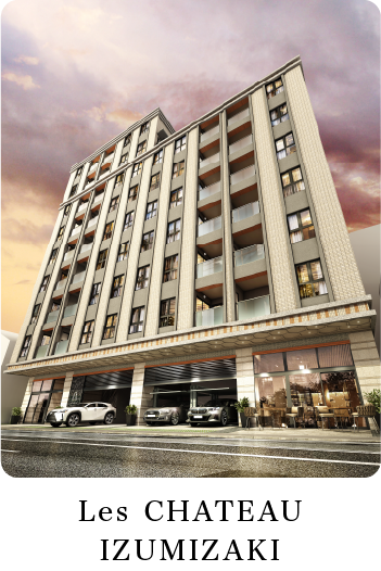 Les CHATEAU IZUMIZAKI