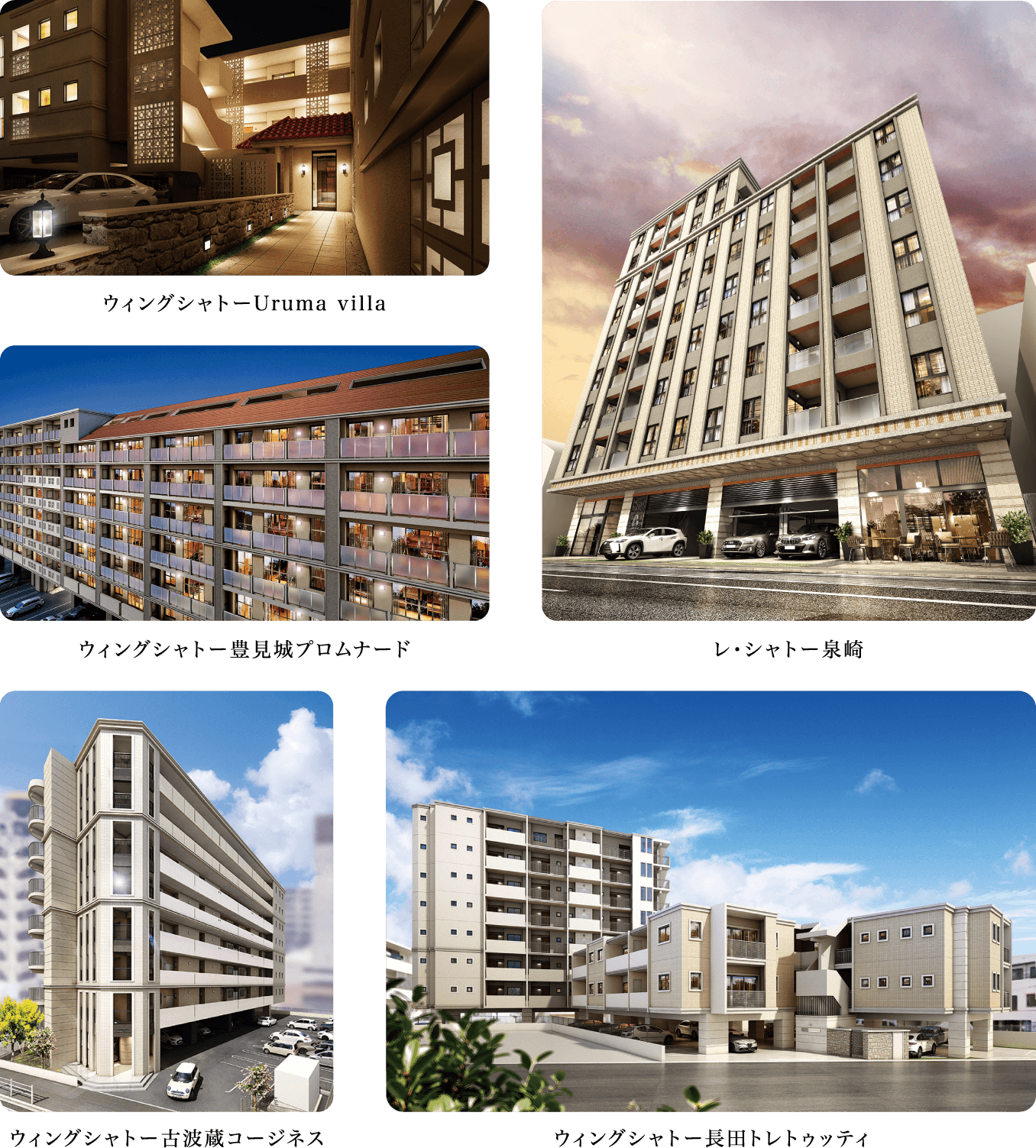 タマキホームのマンションの写真